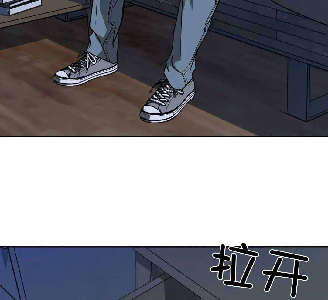 《修车危情(I+II季)》漫画最新章节第121话免费下拉式在线观看章节第【13】张图片