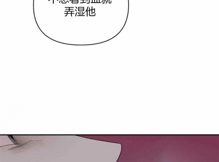 《修车危情(I+II季)》漫画最新章节第63话免费下拉式在线观看章节第【3】张图片