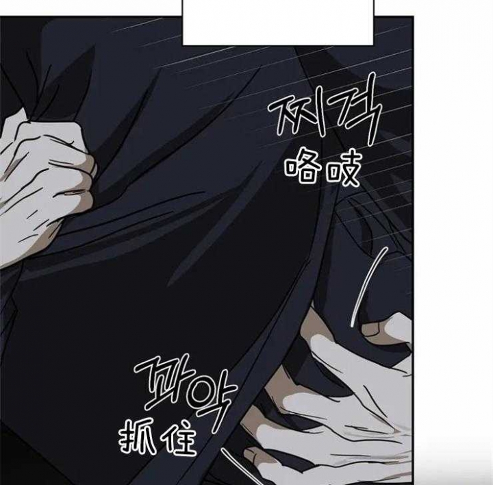 《修车危情(I+II季)》漫画最新章节第10话免费下拉式在线观看章节第【16】张图片