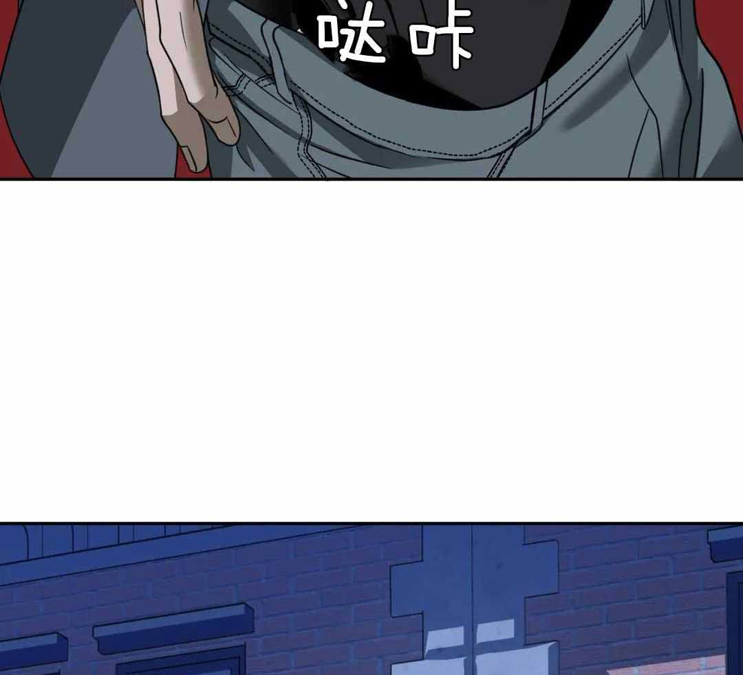 《修车危情(I+II季)》漫画最新章节第94话免费下拉式在线观看章节第【45】张图片
