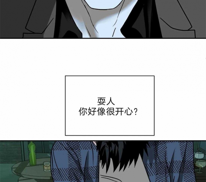 《修车危情(I+II季)》漫画最新章节第30话免费下拉式在线观看章节第【37】张图片