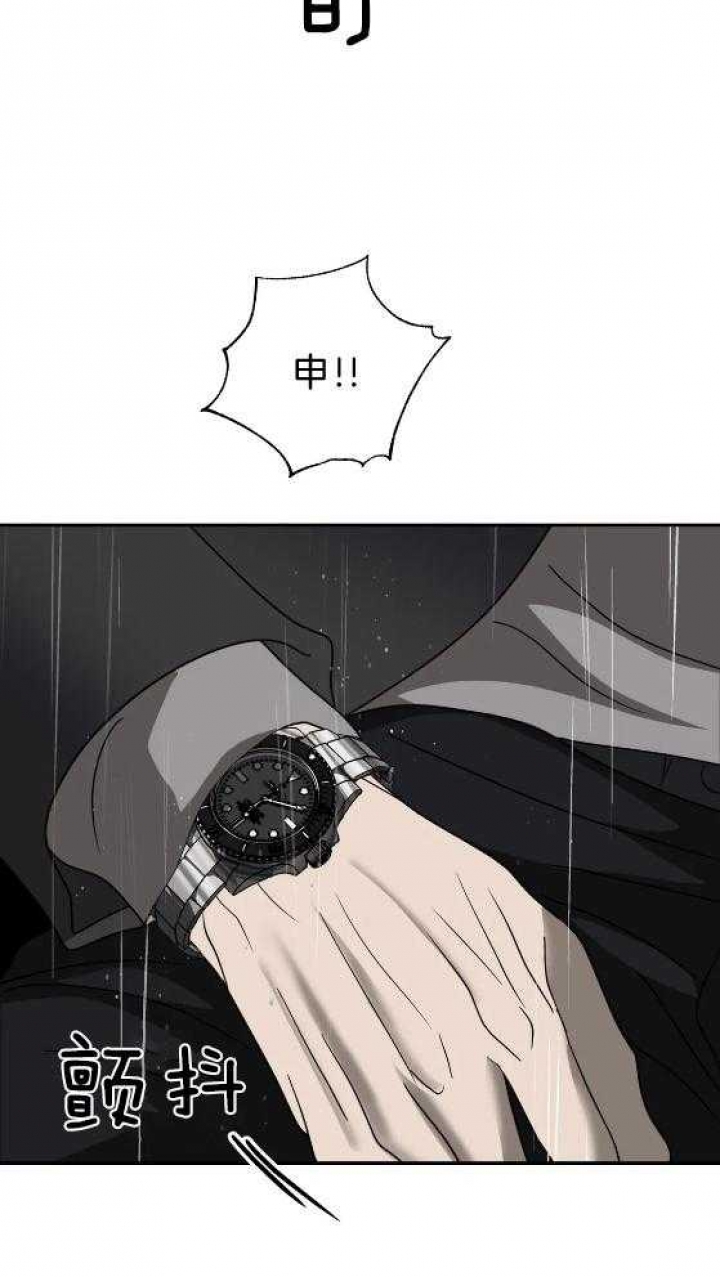 《修车危情(I+II季)》漫画最新章节第75话免费下拉式在线观看章节第【24】张图片