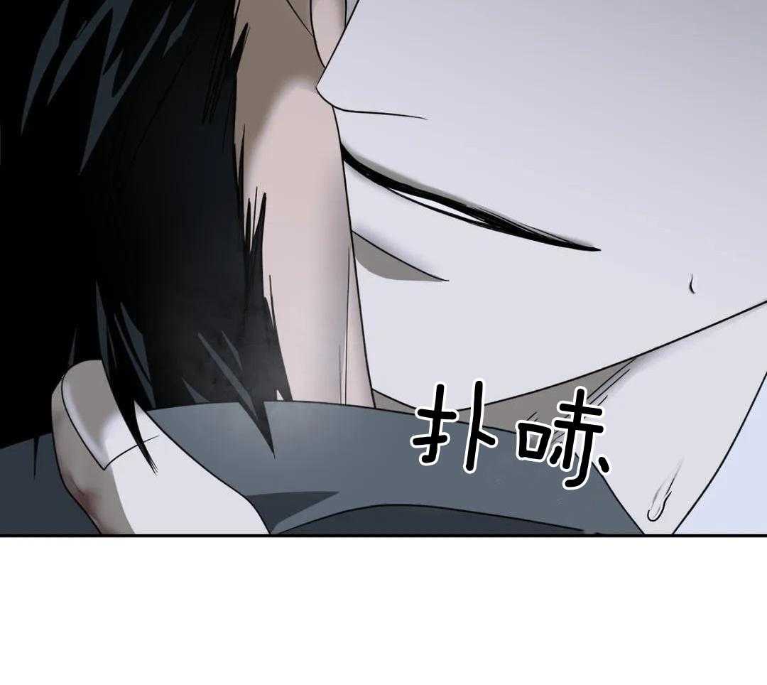 《修车危情(I+II季)》漫画最新章节第96话免费下拉式在线观看章节第【45】张图片