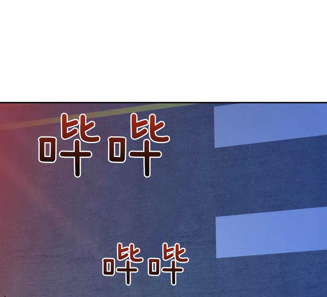 《修车危情(I+II季)》漫画最新章节第94话免费下拉式在线观看章节第【36】张图片
