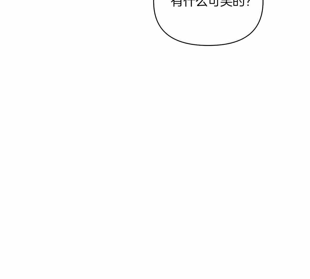 《修车危情(I+II季)》漫画最新章节第106话免费下拉式在线观看章节第【64】张图片