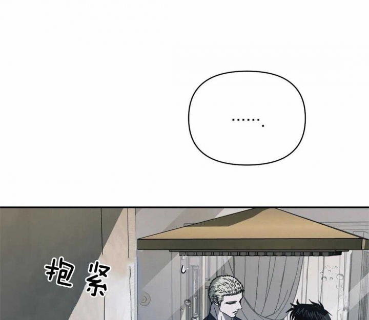 《修车危情(I+II季)》漫画最新章节第68话免费下拉式在线观看章节第【3】张图片