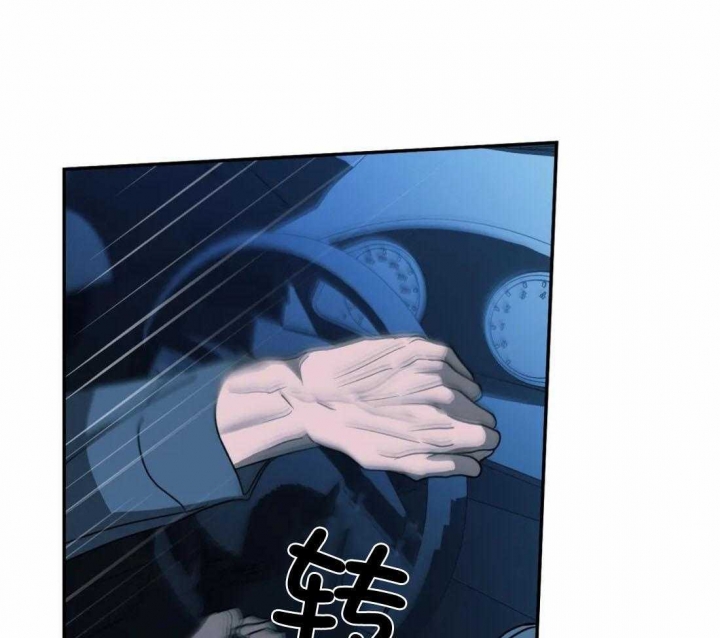 《修车危情(I+II季)》漫画最新章节第91话免费下拉式在线观看章节第【38】张图片