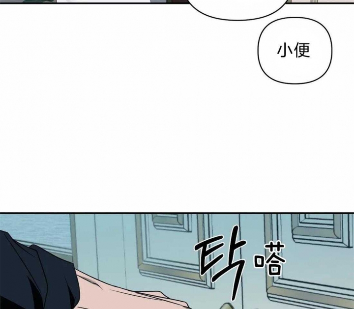 《修车危情(I+II季)》漫画最新章节第67话免费下拉式在线观看章节第【39】张图片