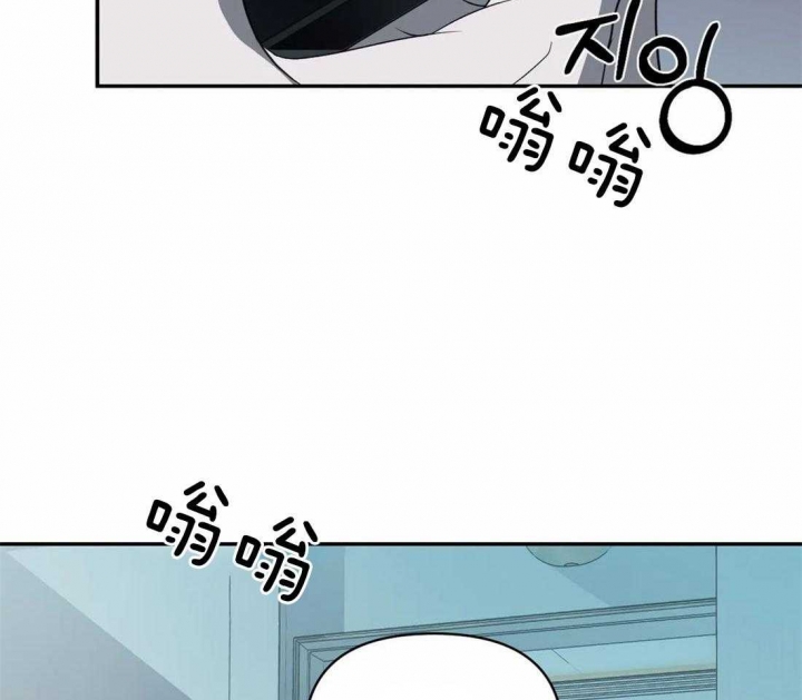 《修车危情(I+II季)》漫画最新章节第68话免费下拉式在线观看章节第【21】张图片