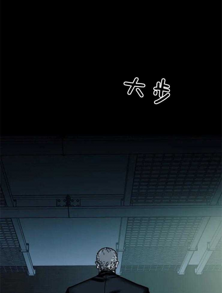 《修车危情(I+II季)》漫画最新章节第22话免费下拉式在线观看章节第【22】张图片