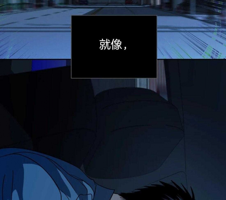 《修车危情(I+II季)》漫画最新章节第91话免费下拉式在线观看章节第【28】张图片