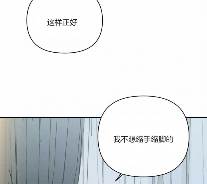 《修车危情(I+II季)》漫画最新章节第66话免费下拉式在线观看章节第【19】张图片