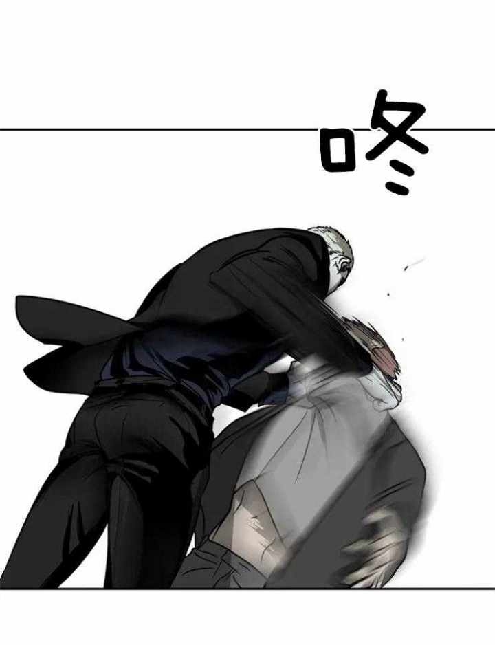 《修车危情(I+II季)》漫画最新章节第17话免费下拉式在线观看章节第【16】张图片
