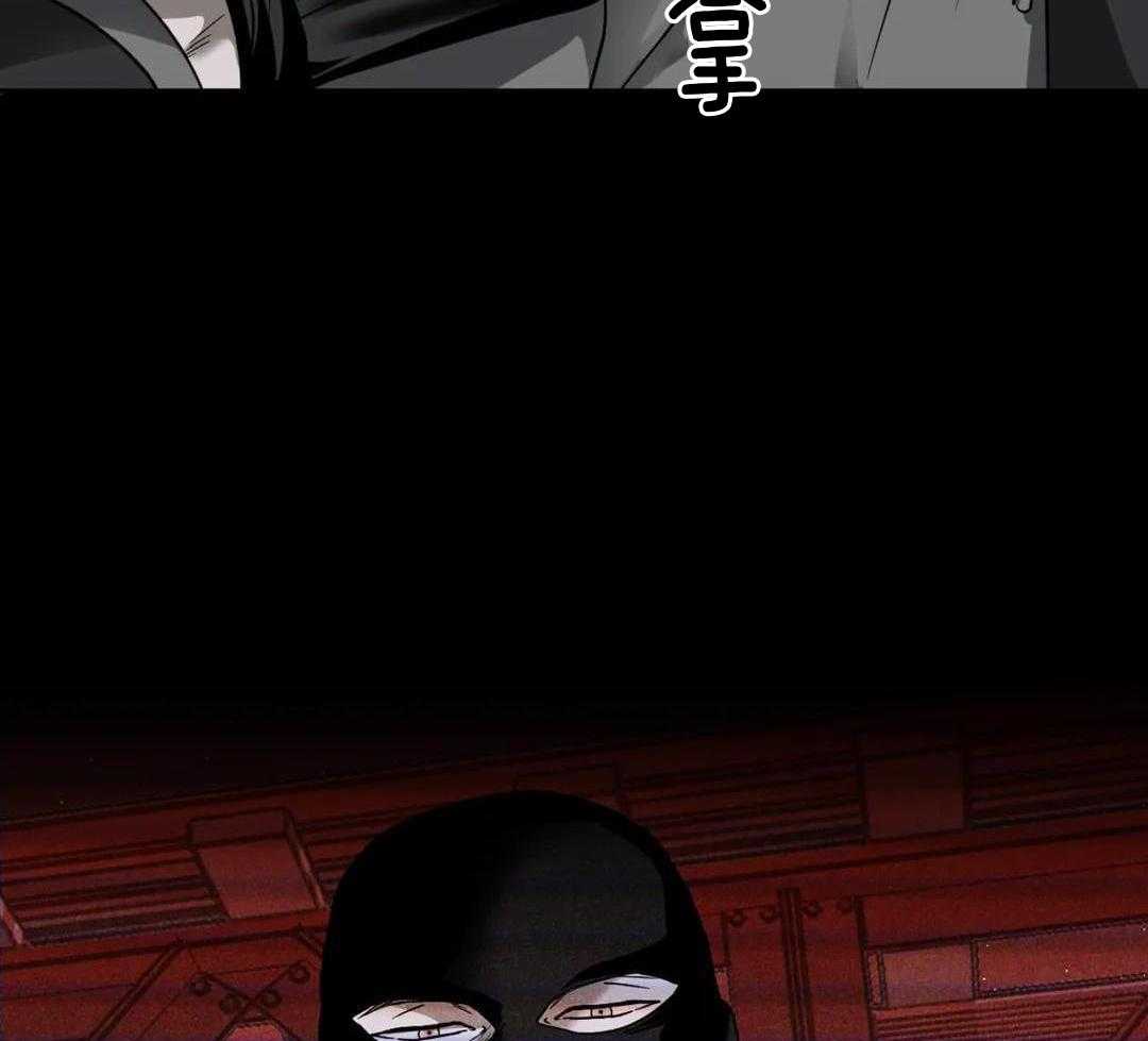 《修车危情(I+II季)》漫画最新章节第94话免费下拉式在线观看章节第【6】张图片
