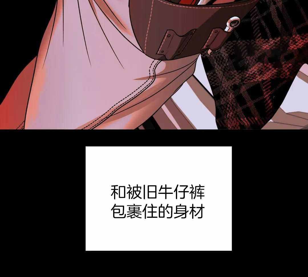 《修车危情(I+II季)》漫画最新章节第101话免费下拉式在线观看章节第【28】张图片