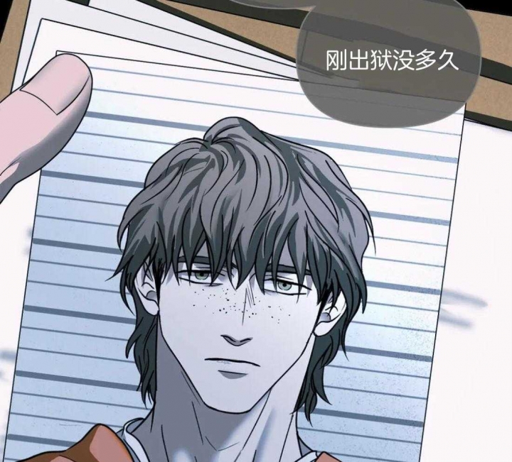 《修车危情(I+II季)》漫画最新章节第90话免费下拉式在线观看章节第【8】张图片