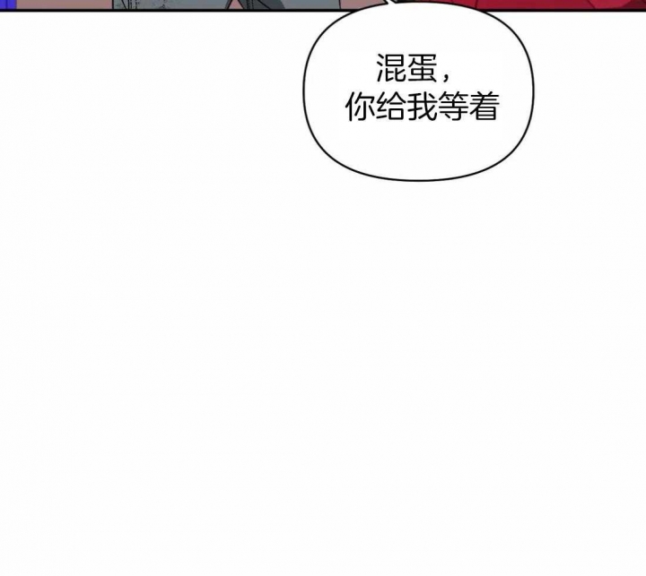 《修车危情(I+II季)》漫画最新章节第87话免费下拉式在线观看章节第【41】张图片