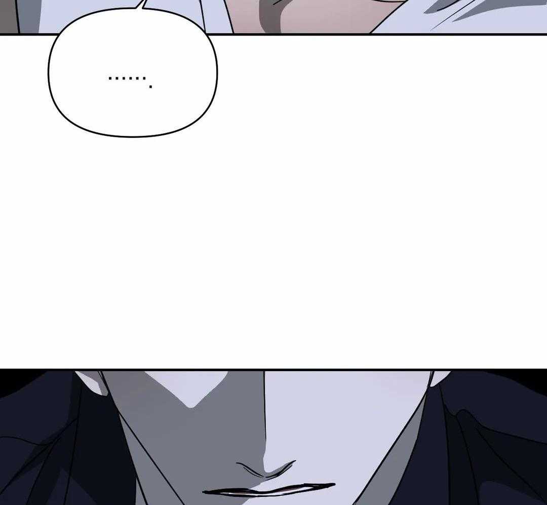 《修车危情(I+II季)》漫画最新章节第121话免费下拉式在线观看章节第【79】张图片