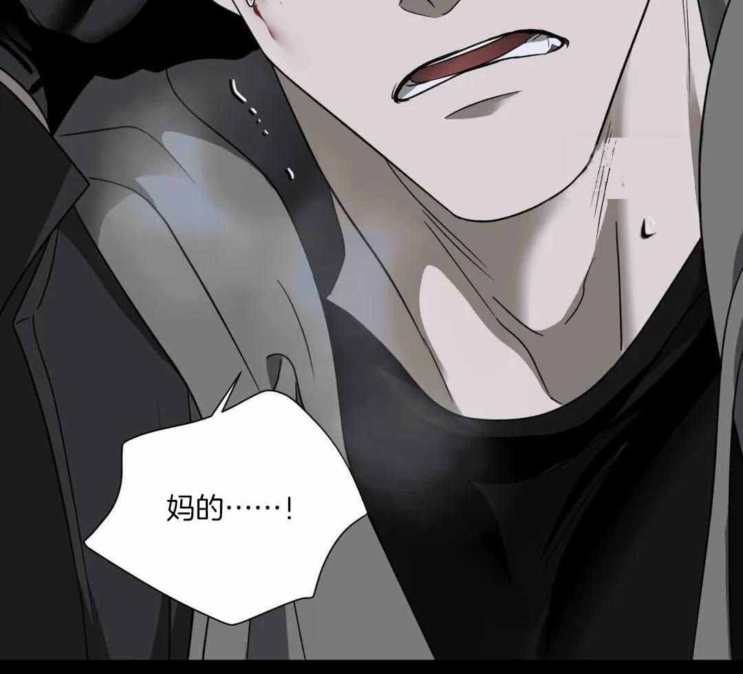 《修车危情(I+II季)》漫画最新章节第94话免费下拉式在线观看章节第【22】张图片