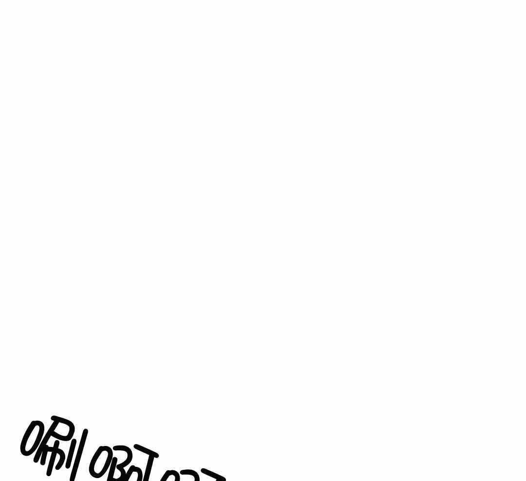 《修车危情(I+II季)》漫画最新章节第121话免费下拉式在线观看章节第【1】张图片