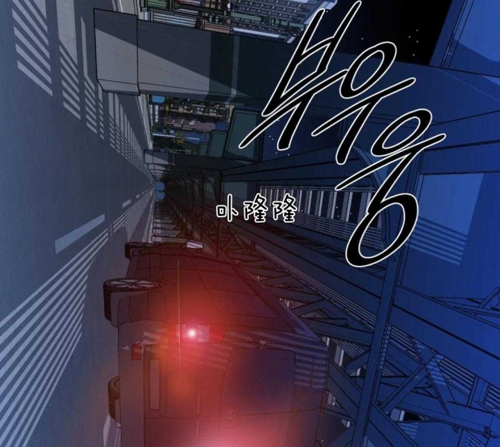 《修车危情(I+II季)》漫画最新章节第92话免费下拉式在线观看章节第【3】张图片