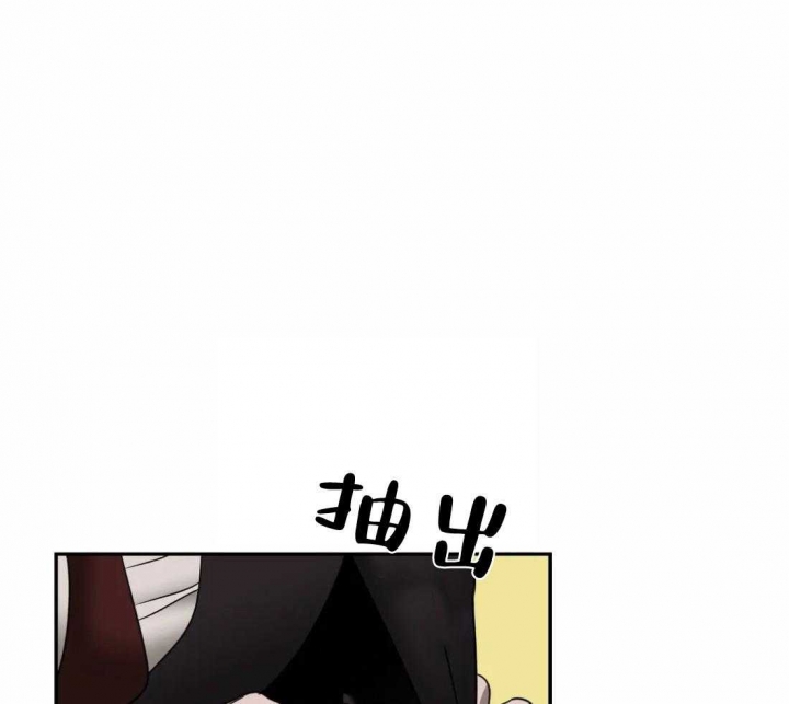 《修车危情(I+II季)》漫画最新章节第87话免费下拉式在线观看章节第【42】张图片