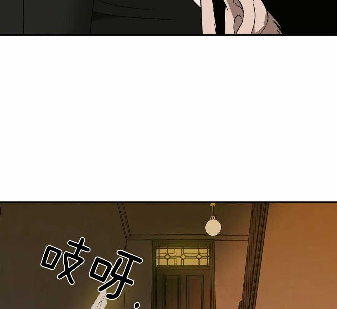 《修车危情(I+II季)》漫画最新章节第105话免费下拉式在线观看章节第【22】张图片