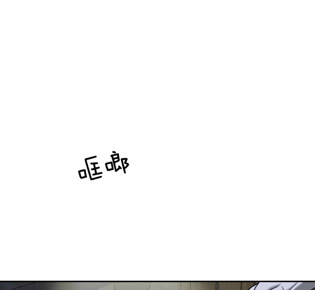 《修车危情(I+II季)》漫画最新章节第109话免费下拉式在线观看章节第【22】张图片