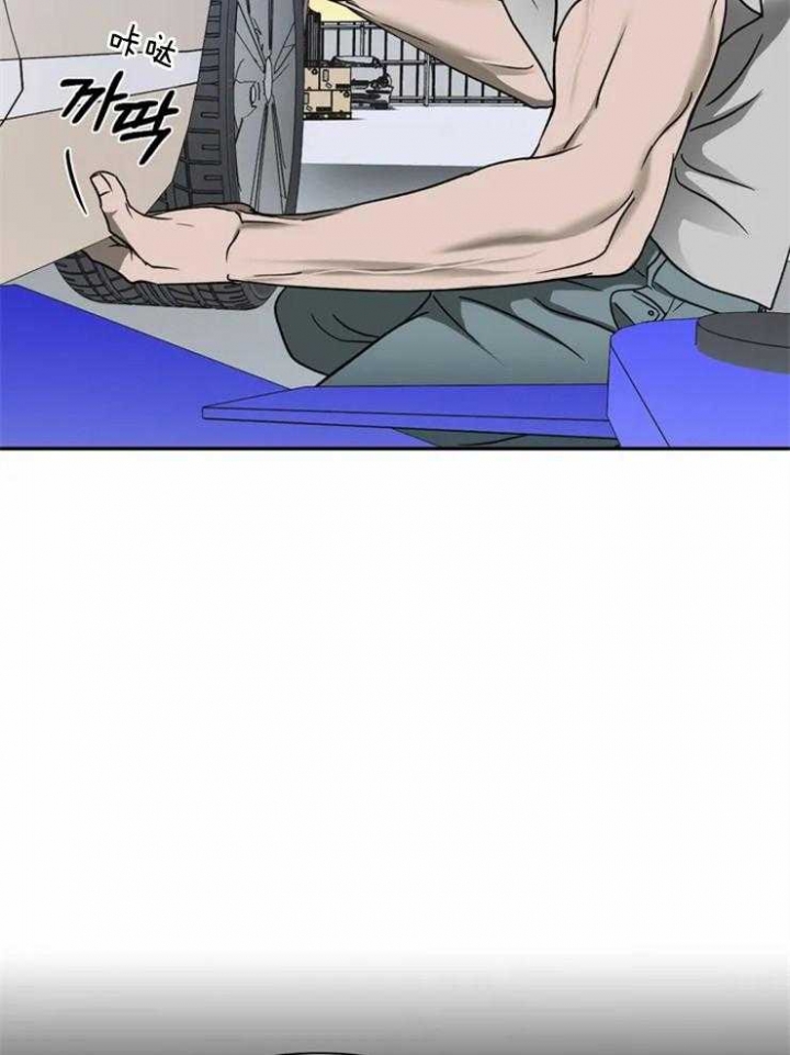 《修车危情(I+II季)》漫画最新章节第36话免费下拉式在线观看章节第【10】张图片
