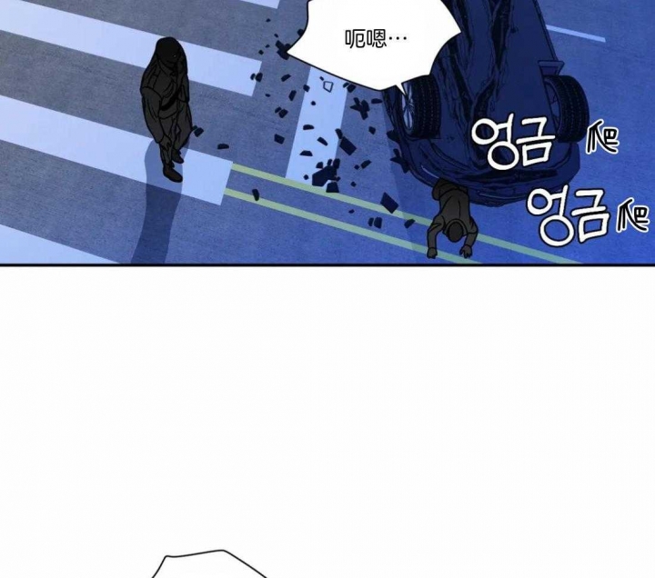 《修车危情(I+II季)》漫画最新章节第93话免费下拉式在线观看章节第【4】张图片