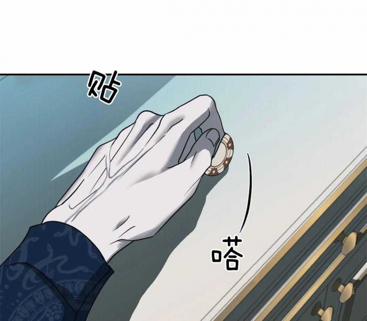 《修车危情(I+II季)》漫画最新章节第68话免费下拉式在线观看章节第【17】张图片