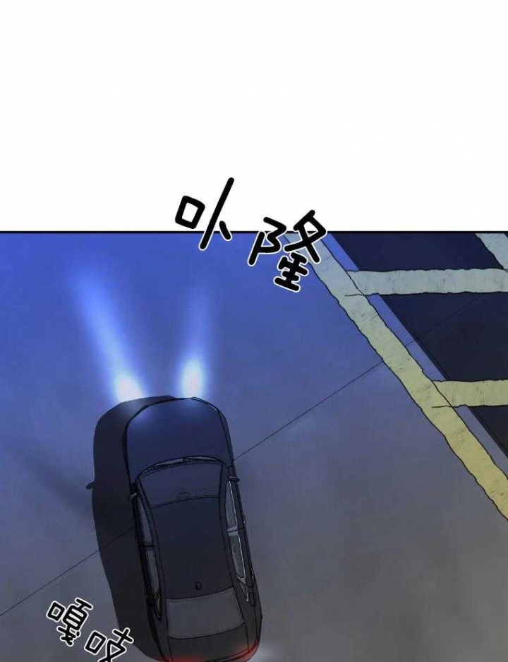 《修车危情(I+II季)》漫画最新章节第72话免费下拉式在线观看章节第【1】张图片