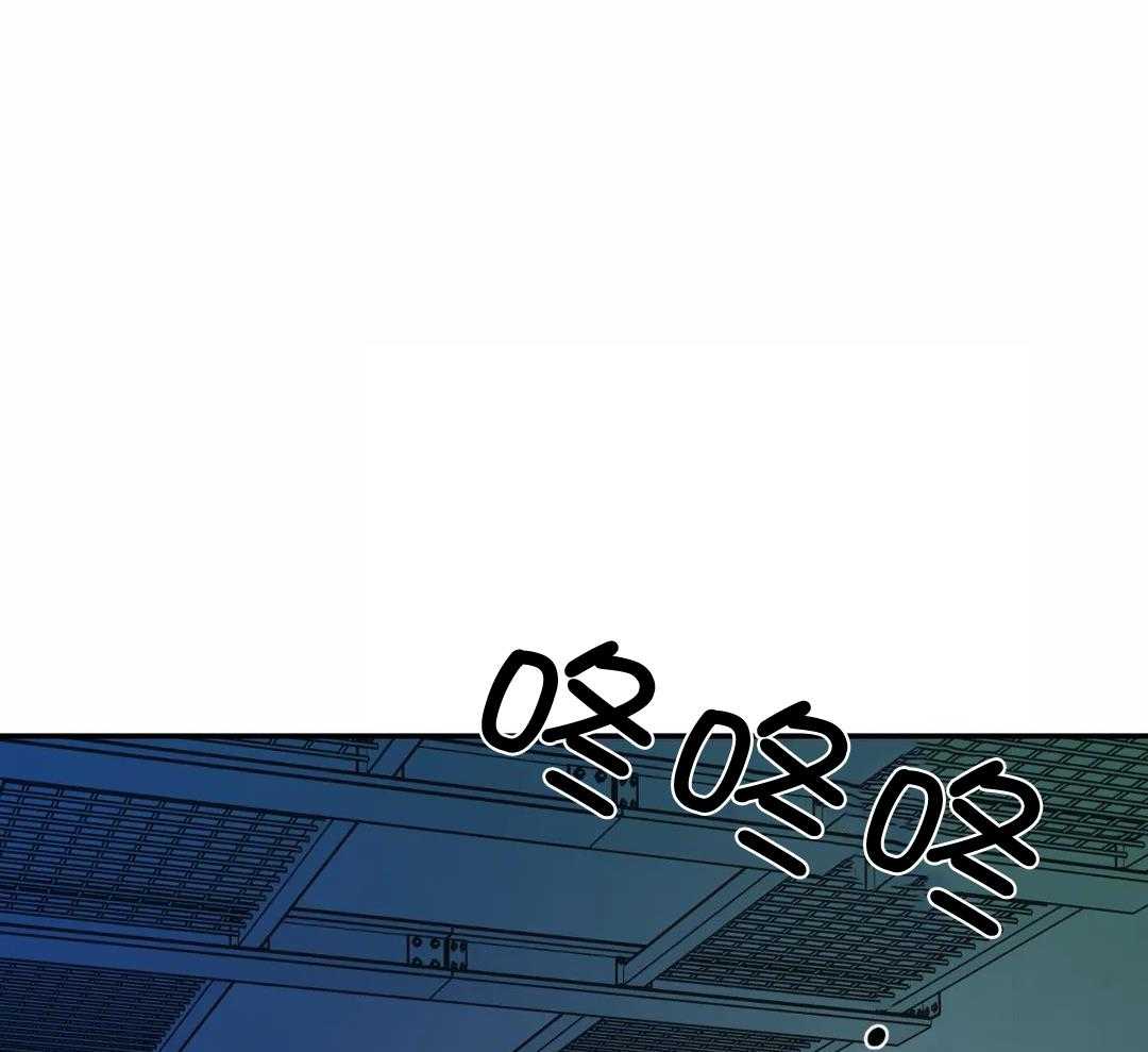 《修车危情(I+II季)》漫画最新章节第121话免费下拉式在线观看章节第【17】张图片