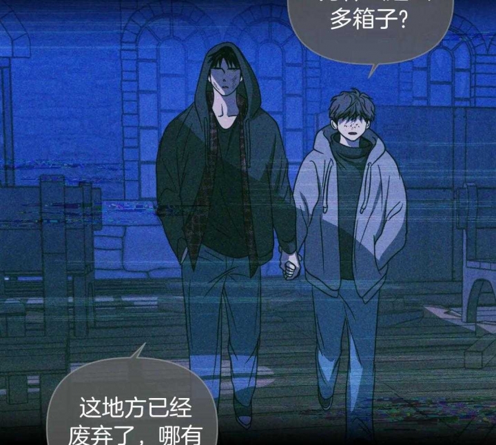 《修车危情(I+II季)》漫画最新章节第89话免费下拉式在线观看章节第【9】张图片