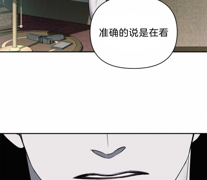 《修车危情(I+II季)》漫画最新章节第67话免费下拉式在线观看章节第【16】张图片