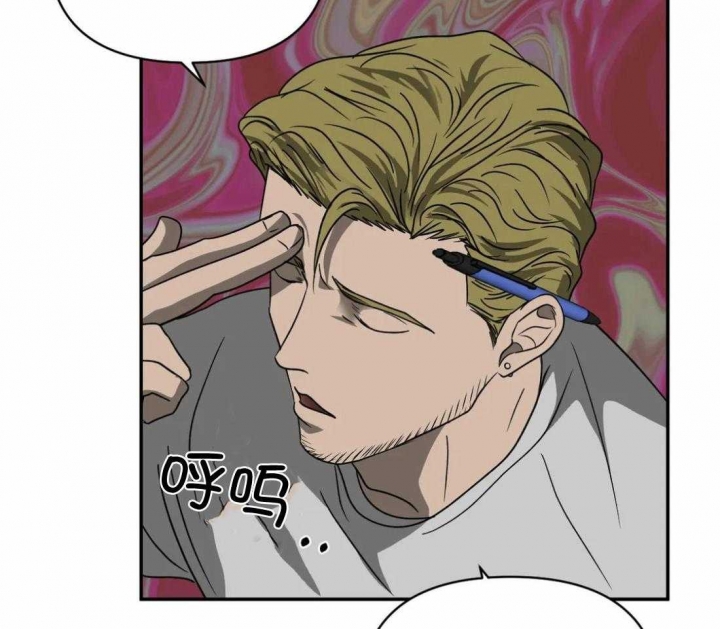 《修车危情(I+II季)》漫画最新章节第69话免费下拉式在线观看章节第【44】张图片