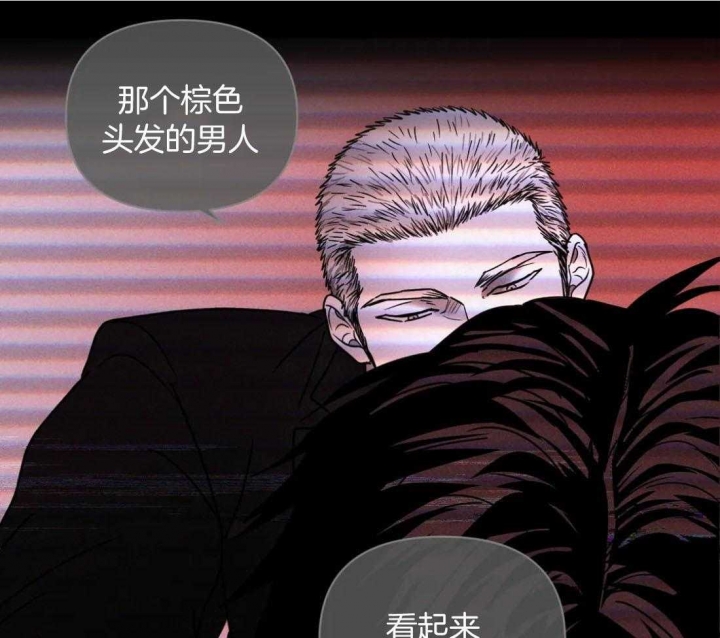 《修车危情(I+II季)》漫画最新章节第91话免费下拉式在线观看章节第【5】张图片