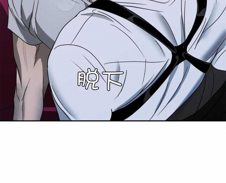《修车危情(I+II季)》漫画最新章节第86话免费下拉式在线观看章节第【37】张图片
