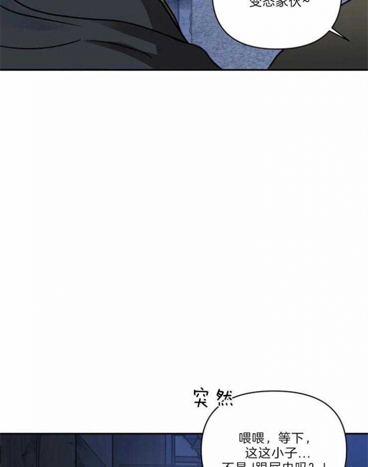 《修车危情(I+II季)》漫画最新章节第32话免费下拉式在线观看章节第【23】张图片
