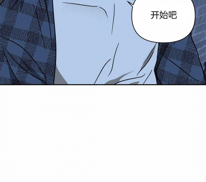 《修车危情(I+II季)》漫画最新章节第31话免费下拉式在线观看章节第【33】张图片