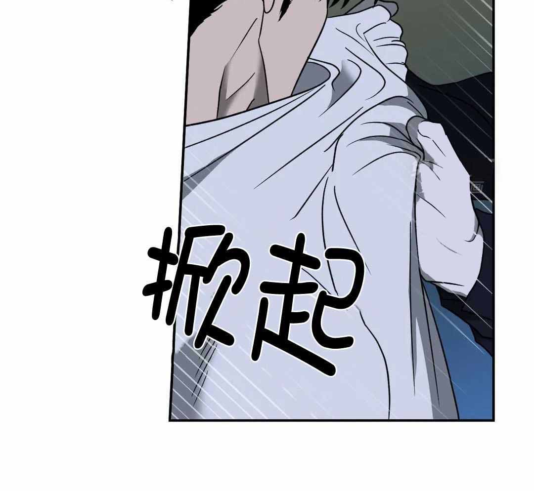 《修车危情(I+II季)》漫画最新章节第121话免费下拉式在线观看章节第【55】张图片