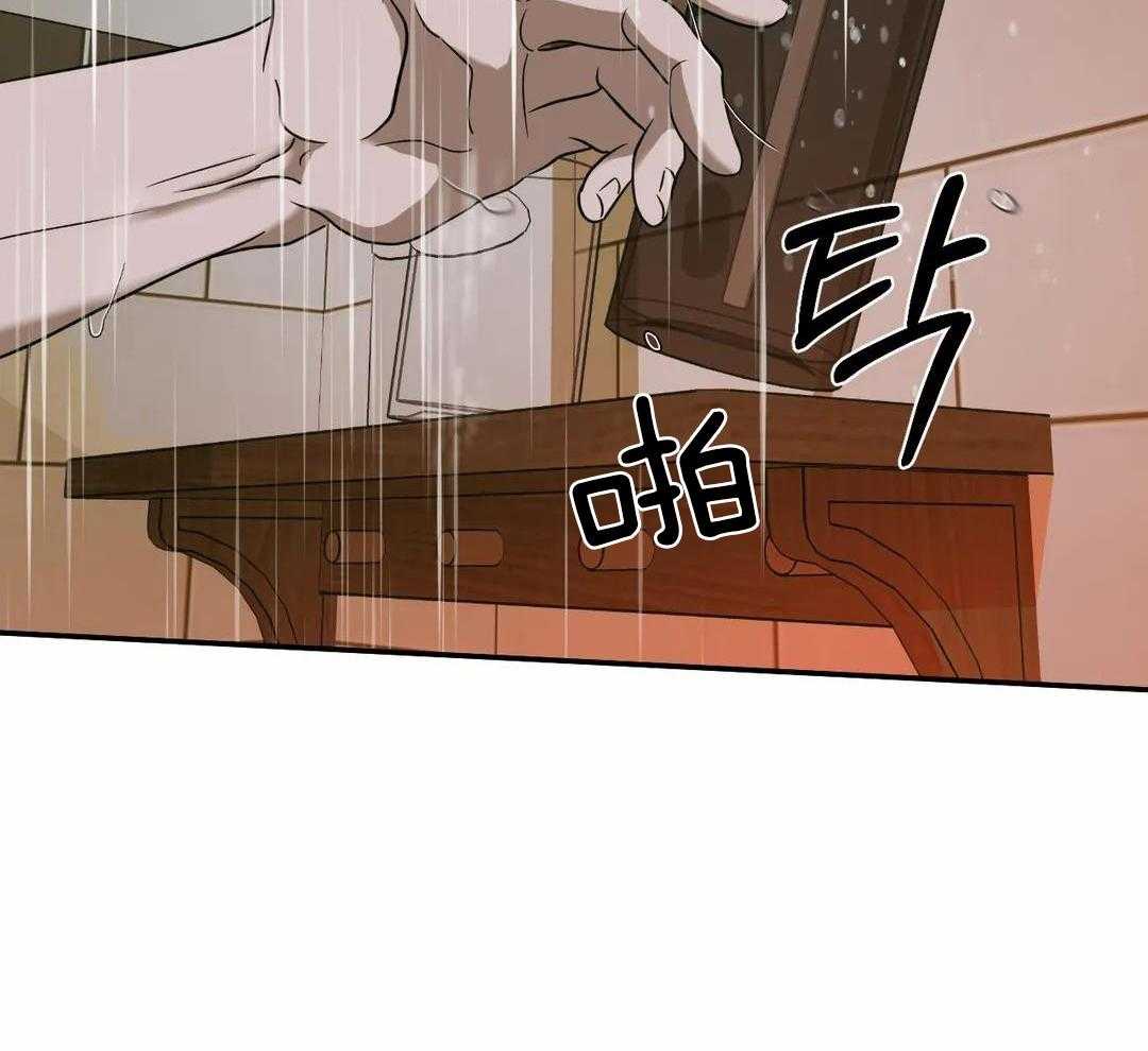 《修车危情(I+II季)》漫画最新章节第109话免费下拉式在线观看章节第【12】张图片