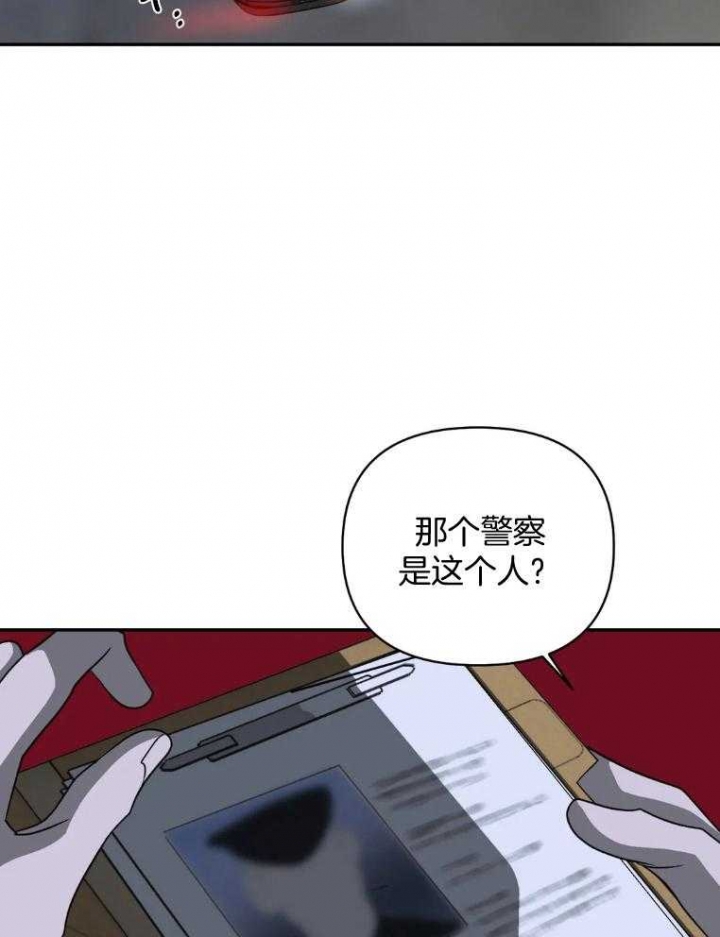 《修车危情(I+II季)》漫画最新章节第72话免费下拉式在线观看章节第【2】张图片