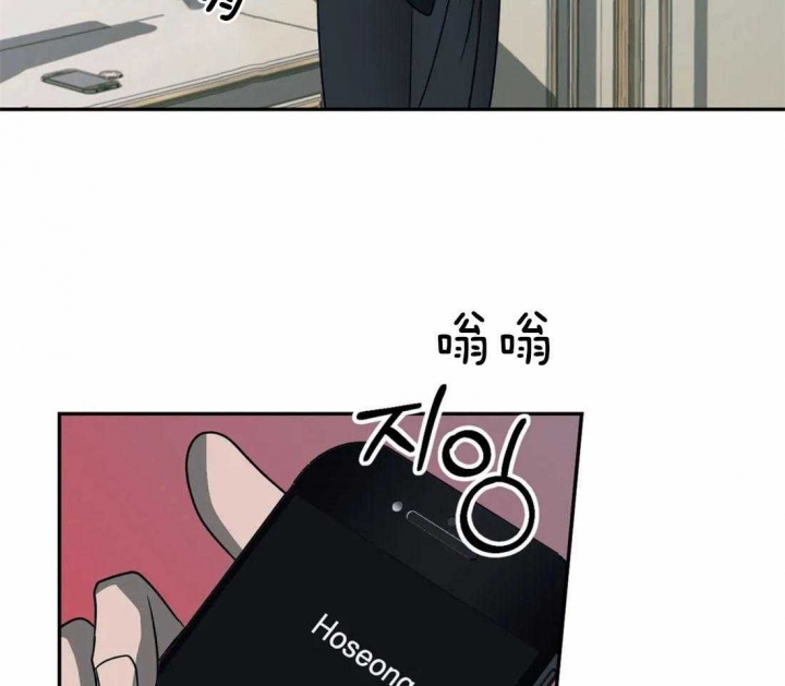 《修车危情(I+II季)》漫画最新章节第67话免费下拉式在线观看章节第【36】张图片