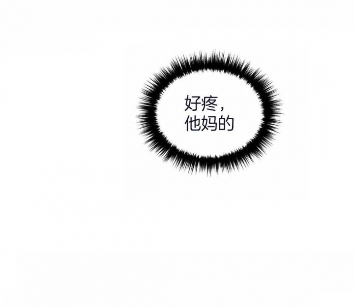 《修车危情(I+II季)》漫画最新章节第63话免费下拉式在线观看章节第【36】张图片