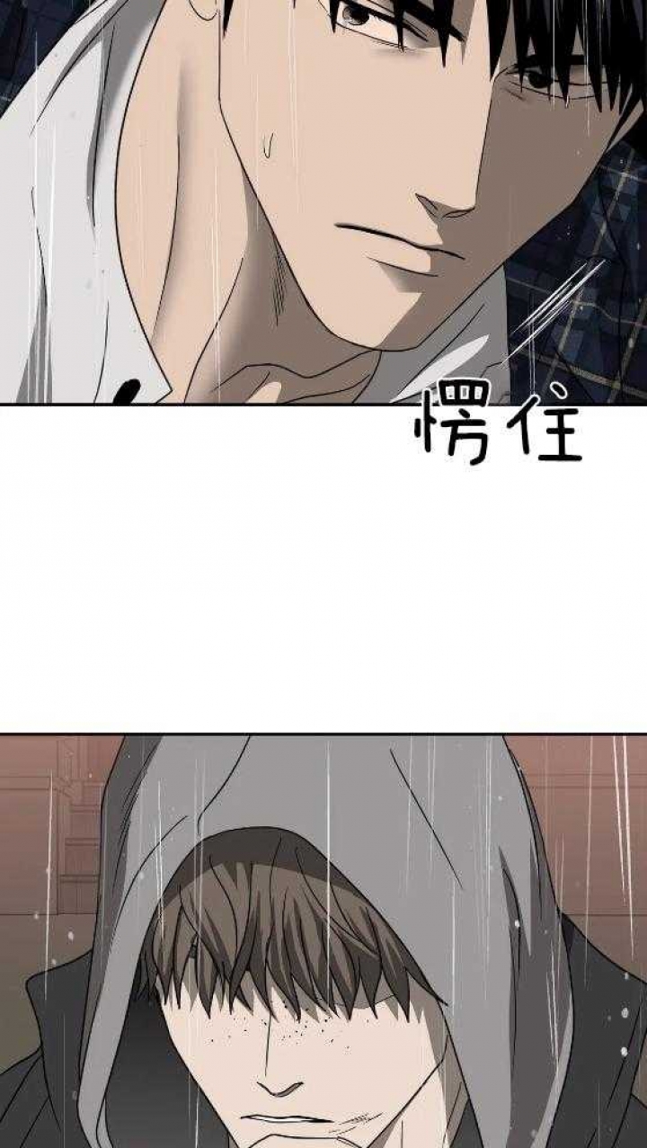 《修车危情(I+II季)》漫画最新章节第75话免费下拉式在线观看章节第【19】张图片
