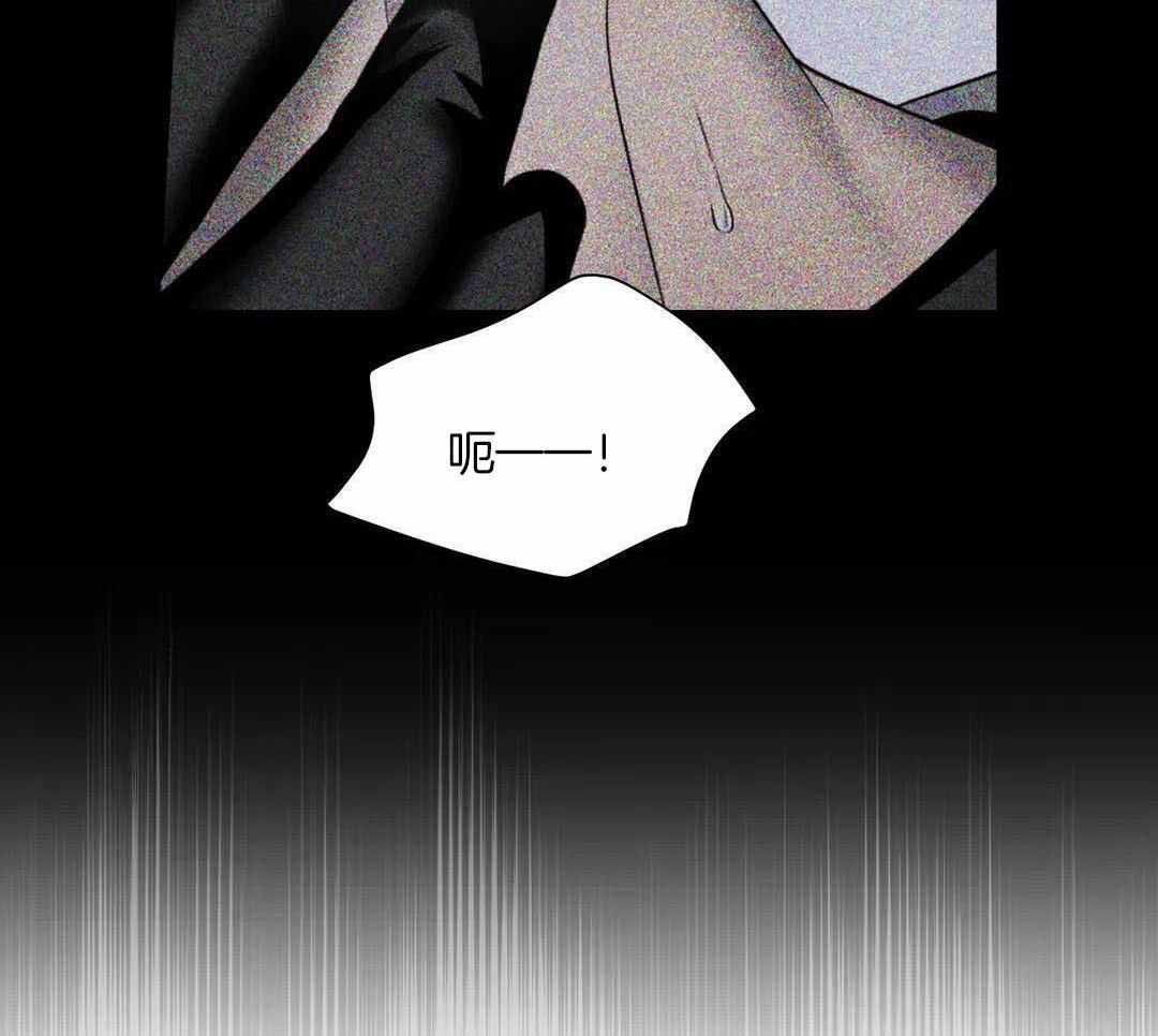 《修车危情(I+II季)》漫画最新章节第117话免费下拉式在线观看章节第【6】张图片