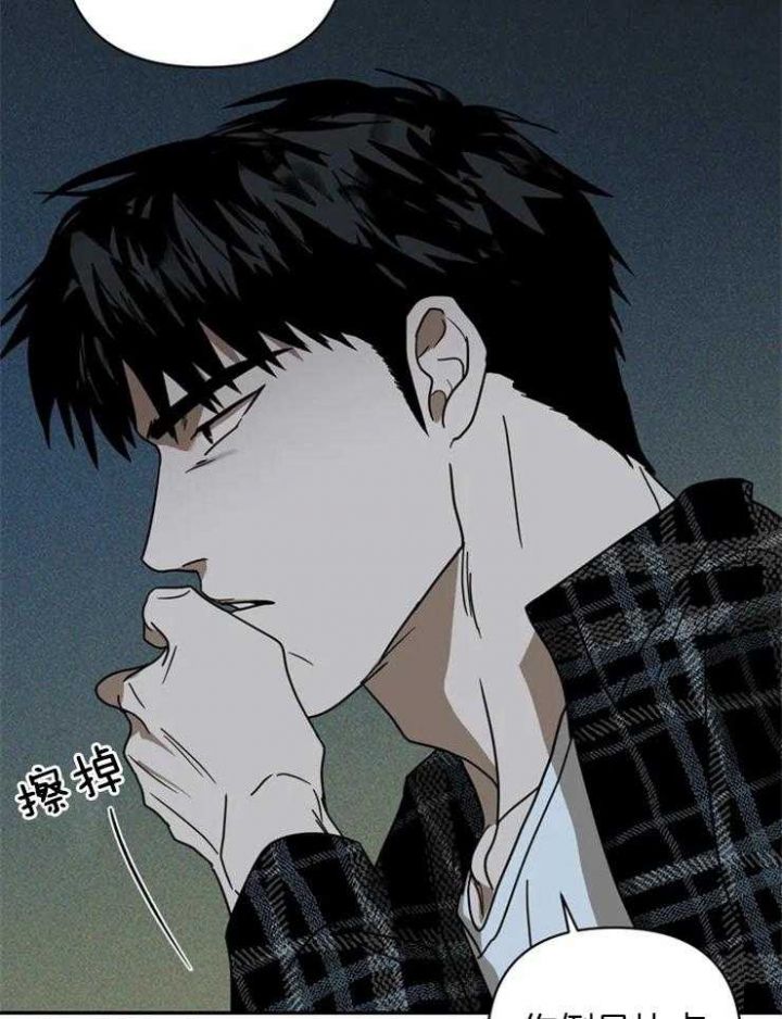 《修车危情(I+II季)》漫画最新章节第10话免费下拉式在线观看章节第【25】张图片