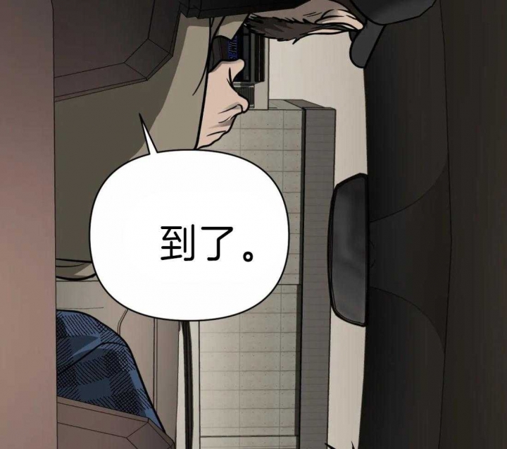 《修车危情(I+II季)》漫画最新章节第24话免费下拉式在线观看章节第【38】张图片