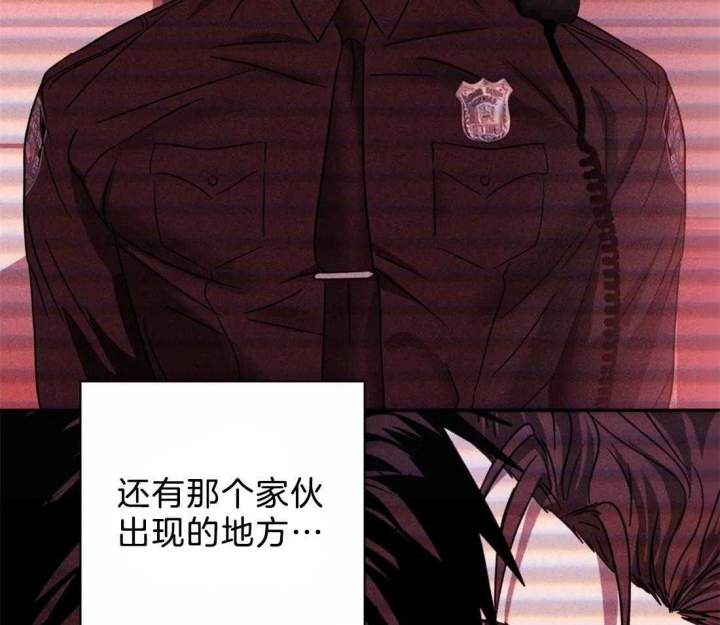 《修车危情(I+II季)》漫画最新章节第67话免费下拉式在线观看章节第【11】张图片